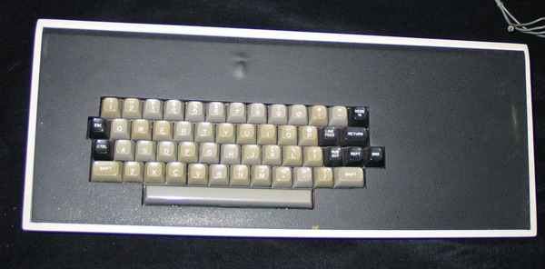 IMSAI Keyboard
